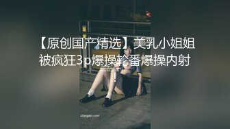 我和小表妹真实自拍