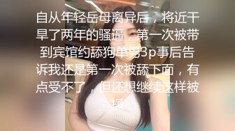 我求你俾我我想要，广州健身教练伦哥躺着快速前后抽插骚女发出很大啪啪的响声粤语对白