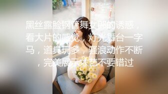 【黄先生探花】再约苗条白衣妹子椅子扣逼TP啪啪，床上情趣装近距离口交猛操呻吟搞了两炮