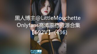 STP26342 【极品女神??推荐】推特网红尤物欲子姐姐【小蔡头喵喵】五月定制流出《青色旗袍》高潮乳颤 VIP0600