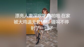 漂亮熟女人妻在我面前紫薇勾引我 毫不犹豫无套内射小骚逼