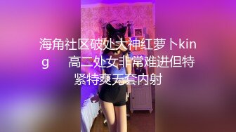 【口技展示】良家少女少妇