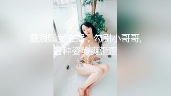 【农村良家妇女】大过年的大哥在家干老婆，借着酒劲性欲大起，专属粉穴，无套内射，揉搓大白奶子，轻声呻吟快乐一炮