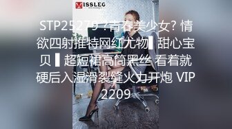 S级极品身材！推特美娇娘【小沧州Cxmzysex】不雅自拍，完美蜜桃臀人形飞机杯