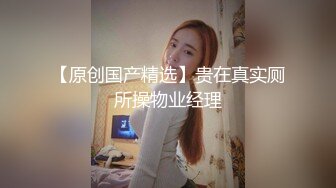 长春骚女人妻