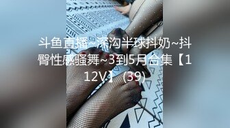 IMGS-067(h_169imgs067)[NEXTGROUP]文化部代表8〜勇気の音色〜