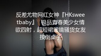 @078公司美女同事