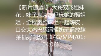 ❤️床上母狗超骚榨精女神骑乘扭动，各种姿势无套爆操内射，掐脖辱骂沦为母狗，屁眼骚逼双插 口暴 骚叫不止