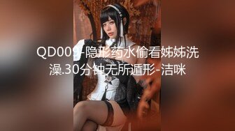 STP31257 麻豆传媒 MD-0275 无套内射骚B母亲白浆四溢的肉偿抵债-李蓉蓉 VIP0600