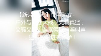 浪女和老公的日常性生活大战两个小时，各种姿势怼嘴，上演花式性爱