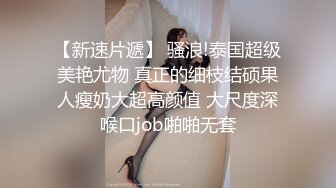 孕后小美女少妇，乳房膨胀的厉害，沐浴泡沫搓奶子都硬了，不挤点奶水疼得厉害，挤挤更健康！