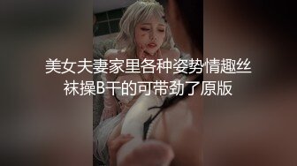 约操卫校00后花臂妹，小小年纪技术一流