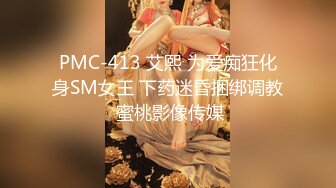 極品麻花小辮露臉美女和老公給力各種姿勢自拍