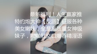 漂亮黑丝高跟人妻吃鸡啪啪 啊啊好爽 被两个单男轮着输出 射了一屁屁