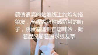 推特网黄大神【yooheejade】高价原版流出巨乳肥臀高颜值露脸绿茶婊在金钱的作用下骚的一批3P内射中出