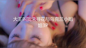 【全網推薦】【淫蕩母狗】3位淫蕩淫妻女友母狗捆綁滴蠟淫語啪啪調教 稀缺資源勁爆收藏～62V高清原版2 (1)