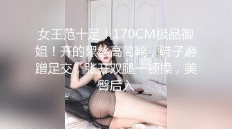 ❤️泰国OF福利博主jujuswing❤️ 长相不错 但已婚并且喜欢NTR多人运动露出等等样样精通  最喜欢的就是给老公带绿帽 质量佳 《VO.3》