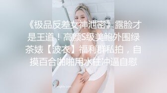 学弟小奶狗被同校的坏学长绑起来随意玩