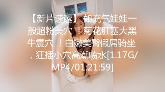 【跳跳蛇】超美巨乳身材绝品大尺度御姐~骚到被摄影师抓奶【42V】 (1)