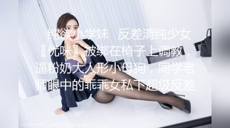 午休时间操幼师衣服都没脱完