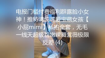 STP28861 ?淫娃御姐? 曼妙身姿紧致身材推特女神▌甜心宝贝▌美乳老婆榨精计划 极湿蜜穴色诱插入 兽欲倍增暴力抽射 VIP060