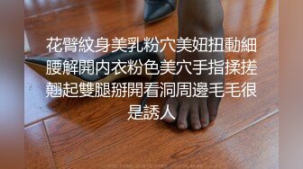 国产TS系列清纯小妖余喵喵穿秘书情趣制服被直男多体位爆操无套内射