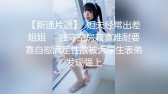 极品骚婊反差嫩模『CandyKiss』 唯美cos拍摄现场被摄影师无套内射，超可爱小尤物 逼紧水又多