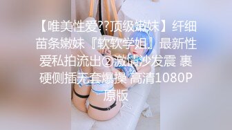 00后清纯反差少女『LT软软兔』❤️多种姿势羞耻埃艹，表面乖巧的萌妹子背地里是个小骚货，大长腿开档丝袜诱惑