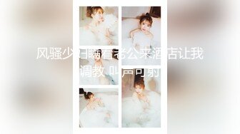    干劲利速高品质探花  173CM高个极品女神  撸着JB深喉口交  抬腿侧入爆插小穴 搞得妹