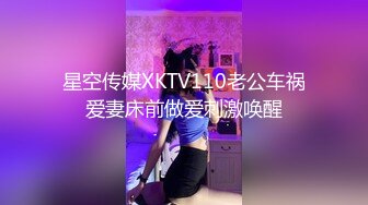 熟女大奶阿姨 你太厉害了 这么大年龄经不起你折腾 逼都要被你日废了 操死了 小伙操逼真猛 阿姨几次求饶 终于内射了