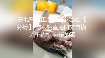 《云盘高质✅泄密》露脸才是王道！技术堪比会所技师的苗条美女给男友伺候的神魂颠倒~足交吞精车震女上全自动~又骚又热情