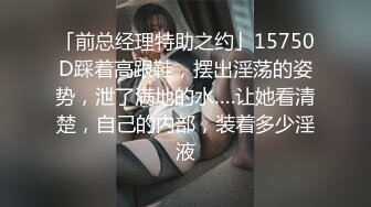 香蕉秀xjx0131超甜御姐欲求不满