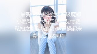 STP17881 【今日推荐】最新麻豆传媒代理出品-深夜湿堂 一男尬两女 饥渴姐妹强行榨精 女神『吴梦梦』监制