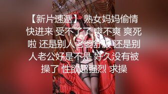 2024年4月最美哺乳期宝妈【哺乳期】为了生活下海~直播挤乳汁!湿哒哒，小少妇颇有几分姿色 (5)