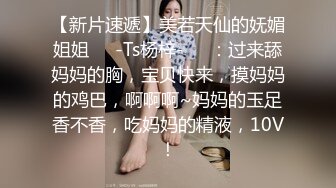 继续骚老婆，喜欢的赞起来