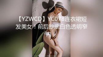 瓜子脸大眼睛 极品小姐姐深夜来相会 打桩机战力非凡 啪啪暴插各种角度