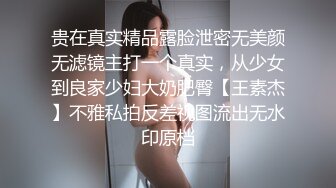 推特调教女王 罗芙 自由之翼 淫乱3P调教男奴 戴上假鸡吧捅到男奴干呕后再让他舔逼看着自己啪啪