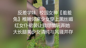   国产AV剧情一场英雄救美邂逅的爵士女郎