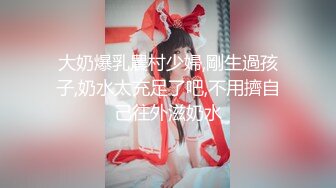 没想到文静的女人也这么骚