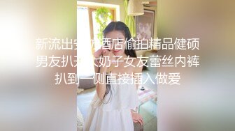 新人 月野江すい AVデビュー SEXを爱し、SEXに爱されたオンナ。