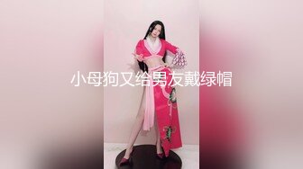 【新片速遞】   2022-6-24【老马车行】短发骚女深夜3P，后入插嘴前后夹击，最后单挑全力输出爽翻