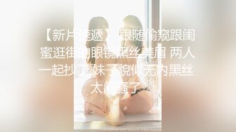 [2DF2]偷窥-换衣喂奶自慰各种裸体记录贵在真实 [BT种子]