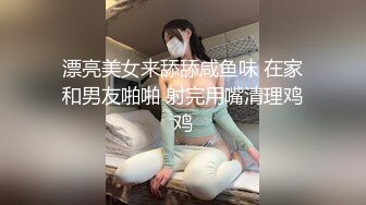 大哥双飞姐妹花，妹子来大姨妈玩她的骚姐姐，全程露脸床上一起嗨皮，口交大鸡巴舔逼揉奶玩逼放肆抽插好刺激