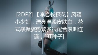 TWTP 厕拍大神潜入国立大学罪人系列23--近距离双镜头偷拍大学生的尿尿的美穴 (3)