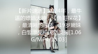 ?风骚女教师?实习女教师和家长偷情，肉棒塞满饥渴骚穴，美乳丰臀暴力后入翘臀，多体位蹂躏爆草极度淫骚