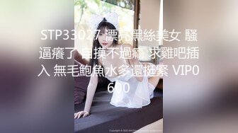 绿帽拍摄单男操绿帽妻2