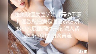 眼镜幸福老哥，淫乱双飞大奶妹，交叉舌吻双女舔屌