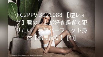 二探公寓小妹2