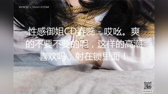 SOE-465 以好莱坞电影为基准的极美映像，佳山三花-无修正流出