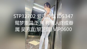   可爱萌妹子女主播，被胖男大哥深喉交怼嘴，69互玩后入内射